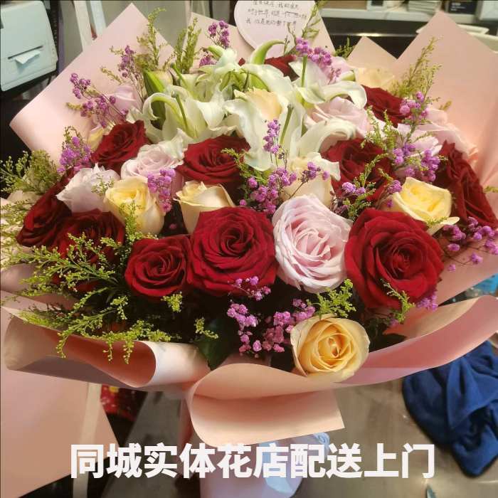 伊春嘉阴县花店